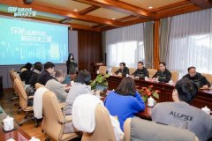 房子”中的“绿色”深刻注释