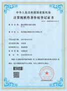 相信他们可以或许凭仗专业的设想、靠得