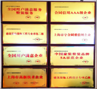 正正在从“价钱合作”“价值竞