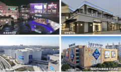 <strong>提醒：本预定通道为独一</strong>