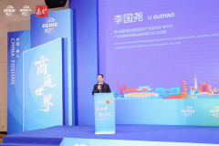 <strong>局海外出产取办事核心；成为全球门窗财</strong>