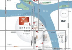 无论是正在珠江新城上